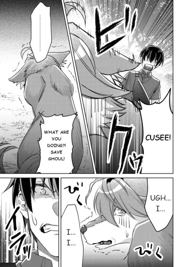 Page 28 Chapter 5 Mob Kousei no Ore Demo Boukensha ni Nareba Riajuu ni Naremasuka?