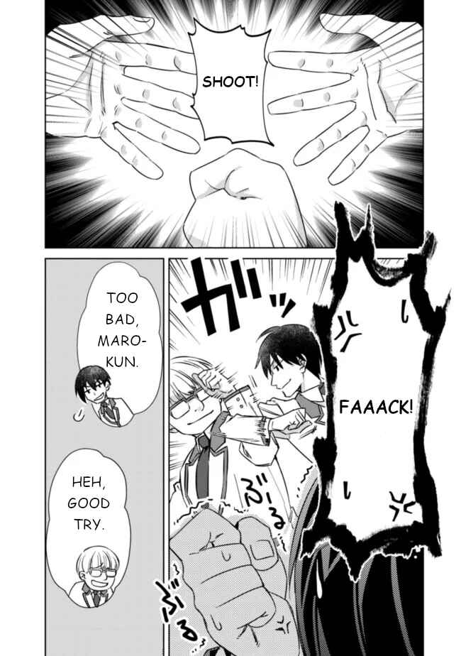 Page 4 Chapter 5 Mob Kousei no Ore Demo Boukensha ni Nareba Riajuu ni Naremasuka?