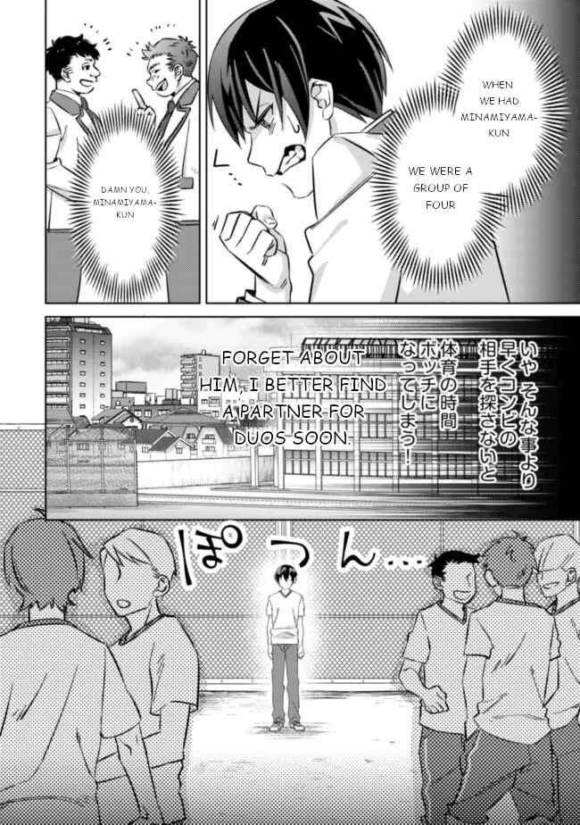 Page 5 Chapter 5 Mob Kousei no Ore Demo Boukensha ni Nareba Riajuu ni Naremasuka?