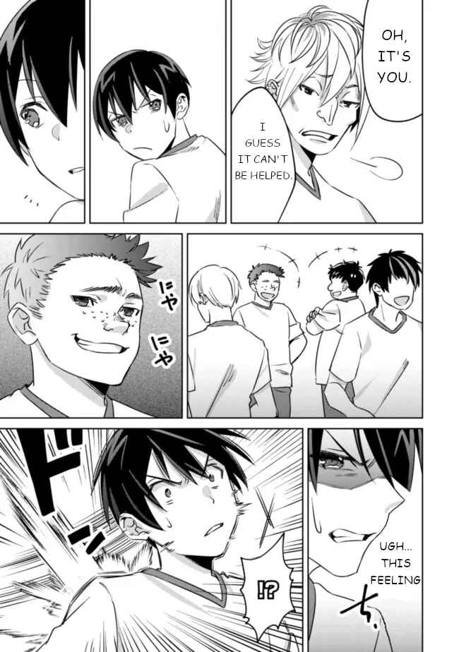 Page 8 Chapter 5 Mob Kousei no Ore Demo Boukensha ni Nareba Riajuu ni Naremasuka?