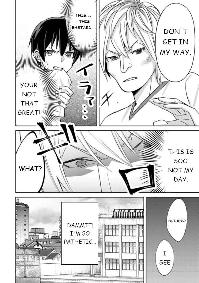 Page 9 Chapter 5 Mob Kousei no Ore Demo Boukensha ni Nareba Riajuu ni Naremasuka?