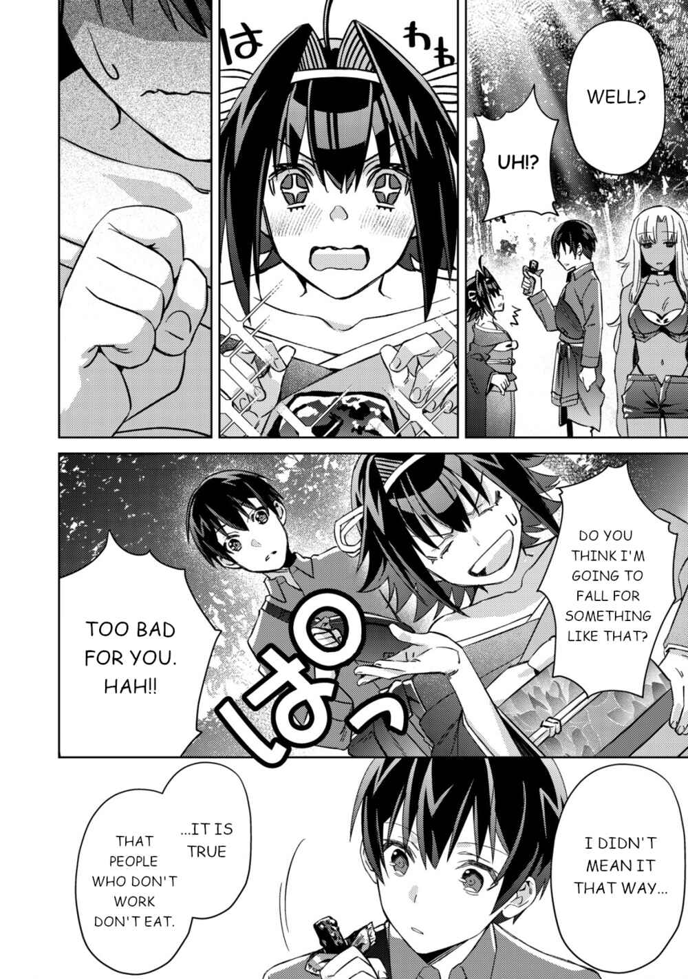 Page 17 Chapter 4 Mob Kousei no Ore Demo Boukensha ni Nareba Riajuu ni Naremasuka?