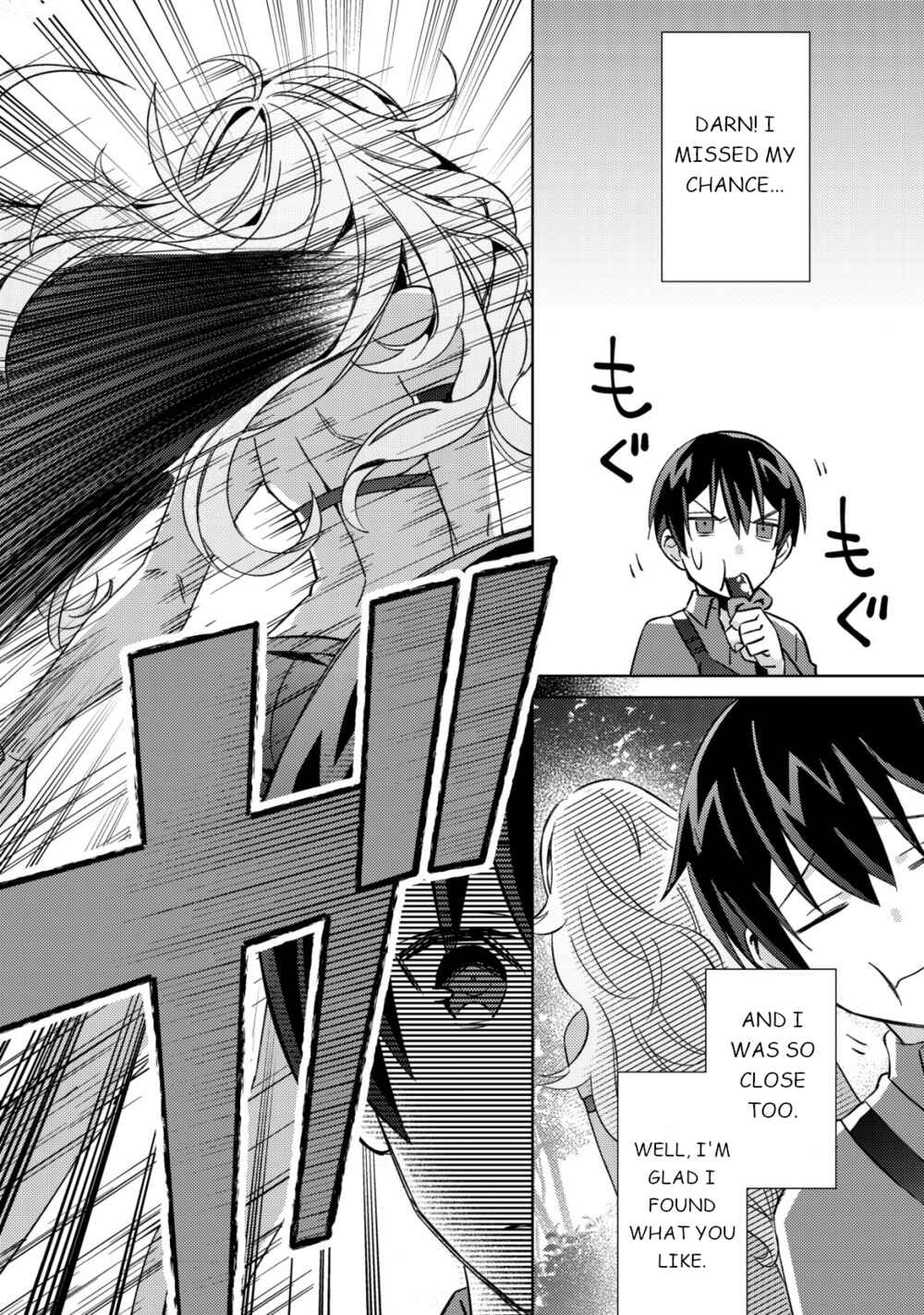 Page 19 Chapter 4 Mob Kousei no Ore Demo Boukensha ni Nareba Riajuu ni Naremasuka?