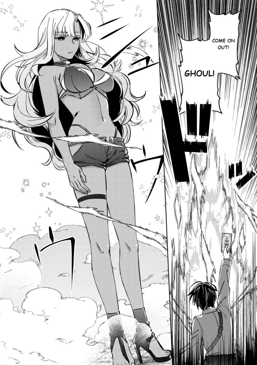 Page 5 Chapter 4 Mob Kousei no Ore Demo Boukensha ni Nareba Riajuu ni Naremasuka?