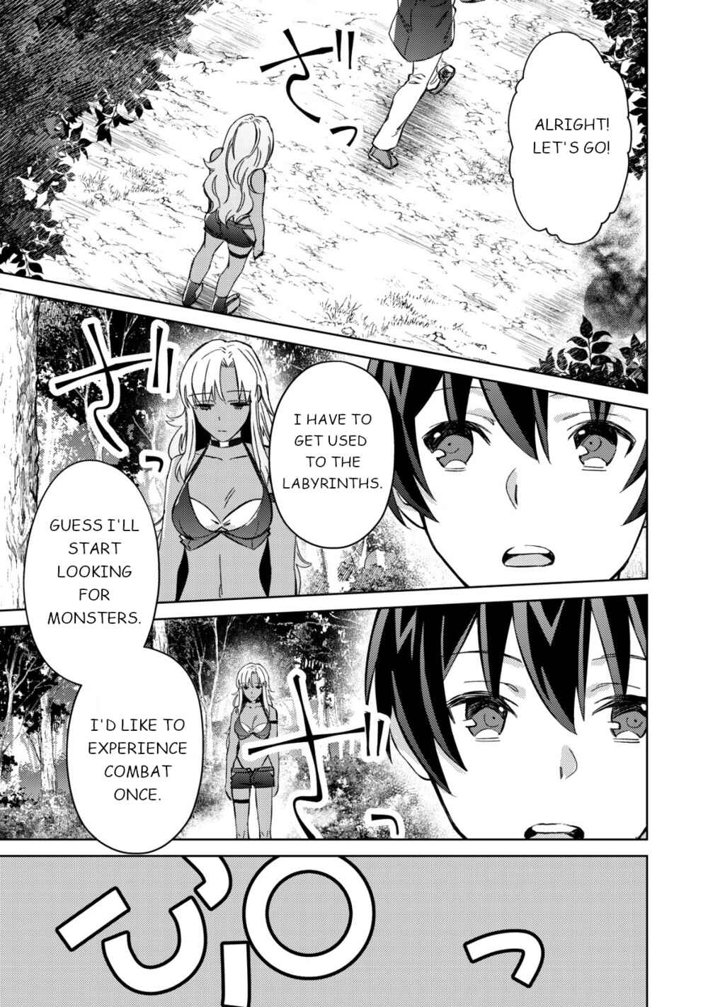Page 8 Chapter 4 Mob Kousei no Ore Demo Boukensha ni Nareba Riajuu ni Naremasuka?