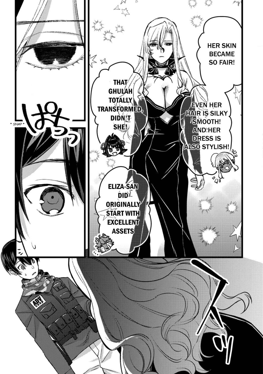 Page 13 Chapter 29 Mob Kousei no Ore Demo Boukensha ni Nareba Riajuu ni Naremasuka?