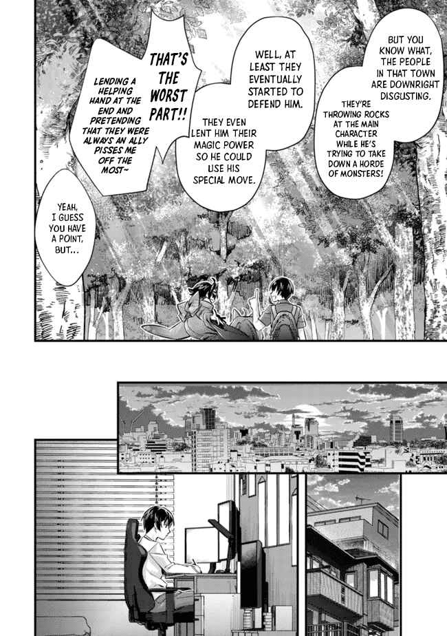 Page 16 Chapter 8 Mob Kousei no Ore Demo Boukensha ni Nareba Riajuu ni Naremasuka?