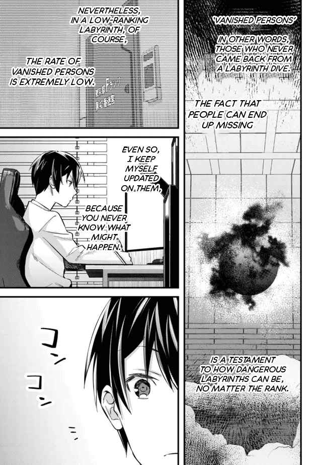 Page 19 Chapter 8 Mob Kousei no Ore Demo Boukensha ni Nareba Riajuu ni Naremasuka?