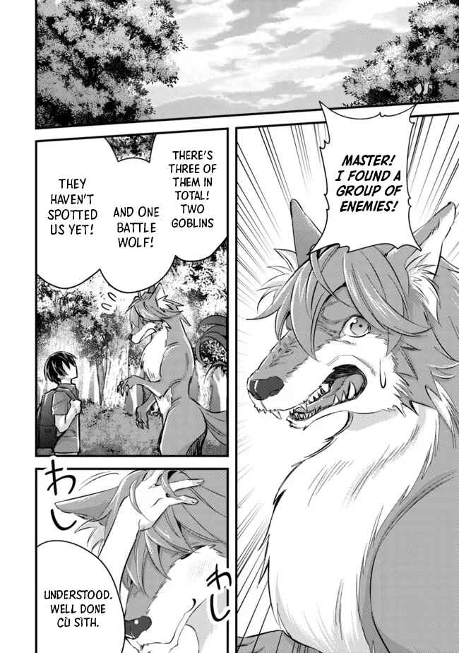 Page 2 Chapter 8 Mob Kousei no Ore Demo Boukensha ni Nareba Riajuu ni Naremasuka?