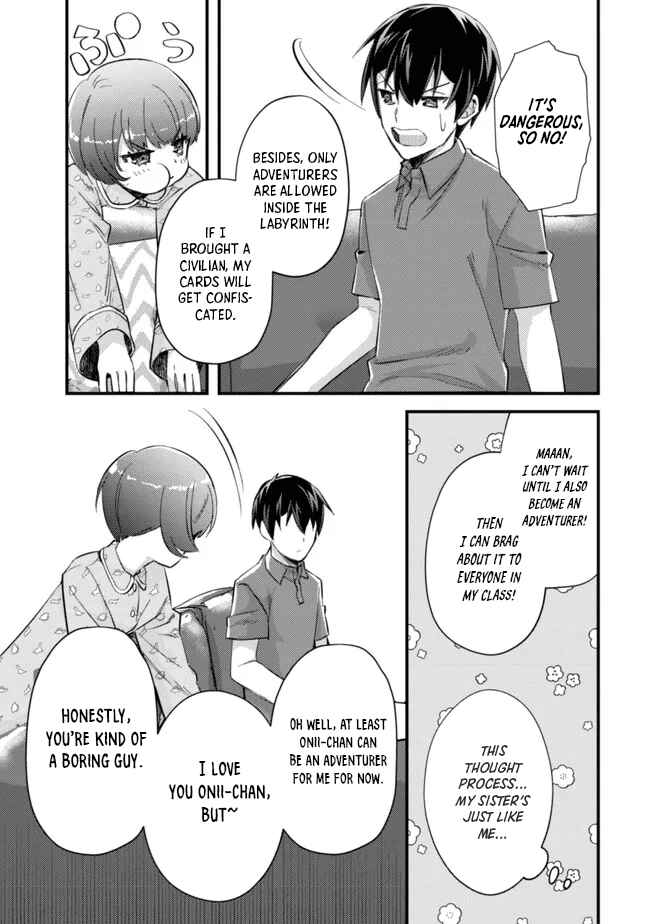 Page 23 Chapter 8 Mob Kousei no Ore Demo Boukensha ni Nareba Riajuu ni Naremasuka?