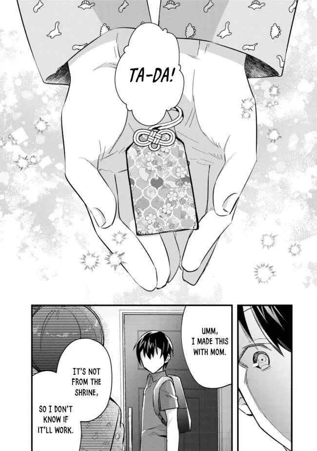 Page 25 Chapter 8 Mob Kousei no Ore Demo Boukensha ni Nareba Riajuu ni Naremasuka?