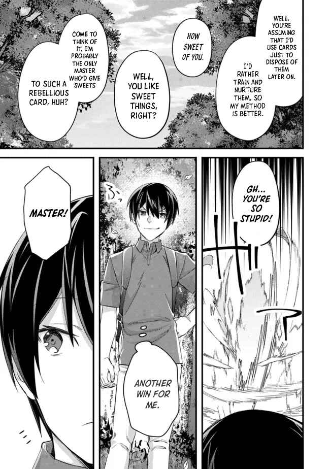Page 5 Chapter 8 Mob Kousei no Ore Demo Boukensha ni Nareba Riajuu ni Naremasuka?