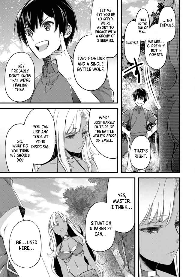 Page 7 Chapter 8 Mob Kousei no Ore Demo Boukensha ni Nareba Riajuu ni Naremasuka?