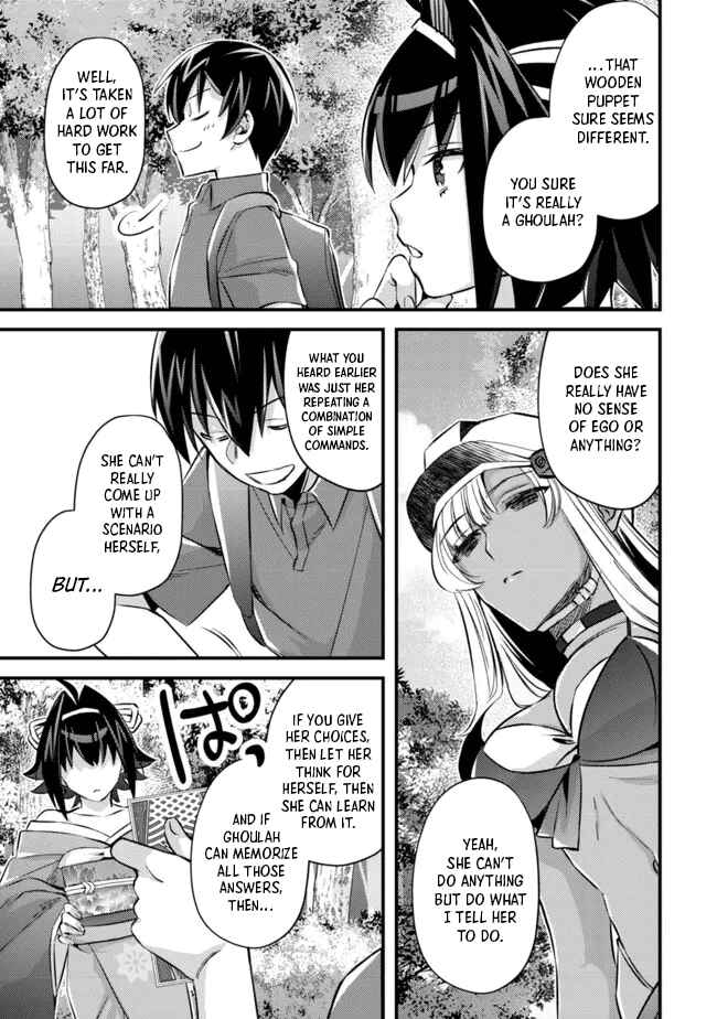 Page 9 Chapter 8 Mob Kousei no Ore Demo Boukensha ni Nareba Riajuu ni Naremasuka?