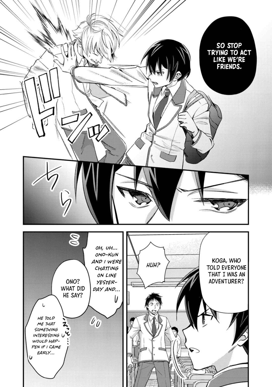 Page 14 Chapter 19 Mob Kousei no Ore Demo Boukensha ni Nareba Riajuu ni Naremasuka?