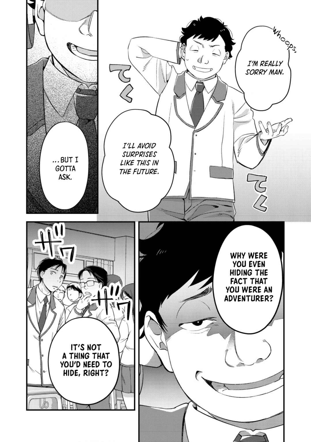 Page 16 Chapter 19 Mob Kousei no Ore Demo Boukensha ni Nareba Riajuu ni Naremasuka?