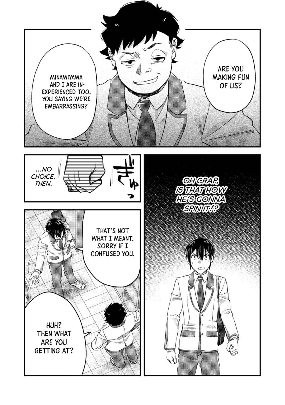 Page 18 Chapter 19 Mob Kousei no Ore Demo Boukensha ni Nareba Riajuu ni Naremasuka?