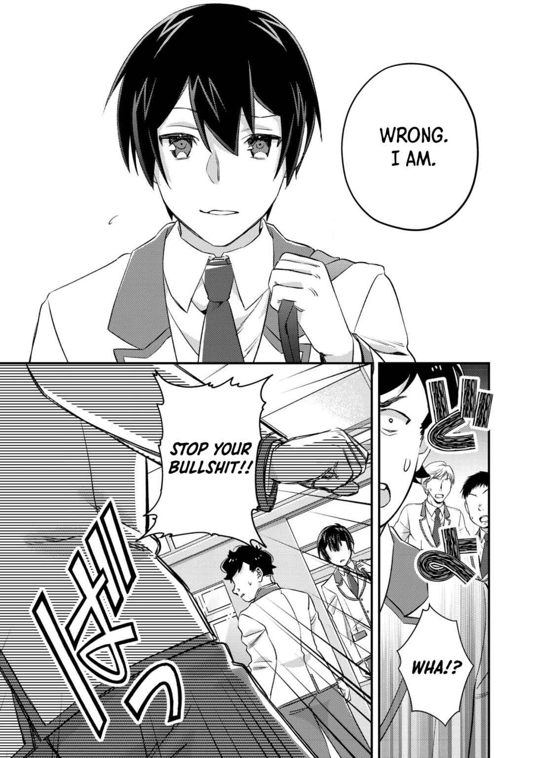 Page 21 Chapter 19 Mob Kousei no Ore Demo Boukensha ni Nareba Riajuu ni Naremasuka?