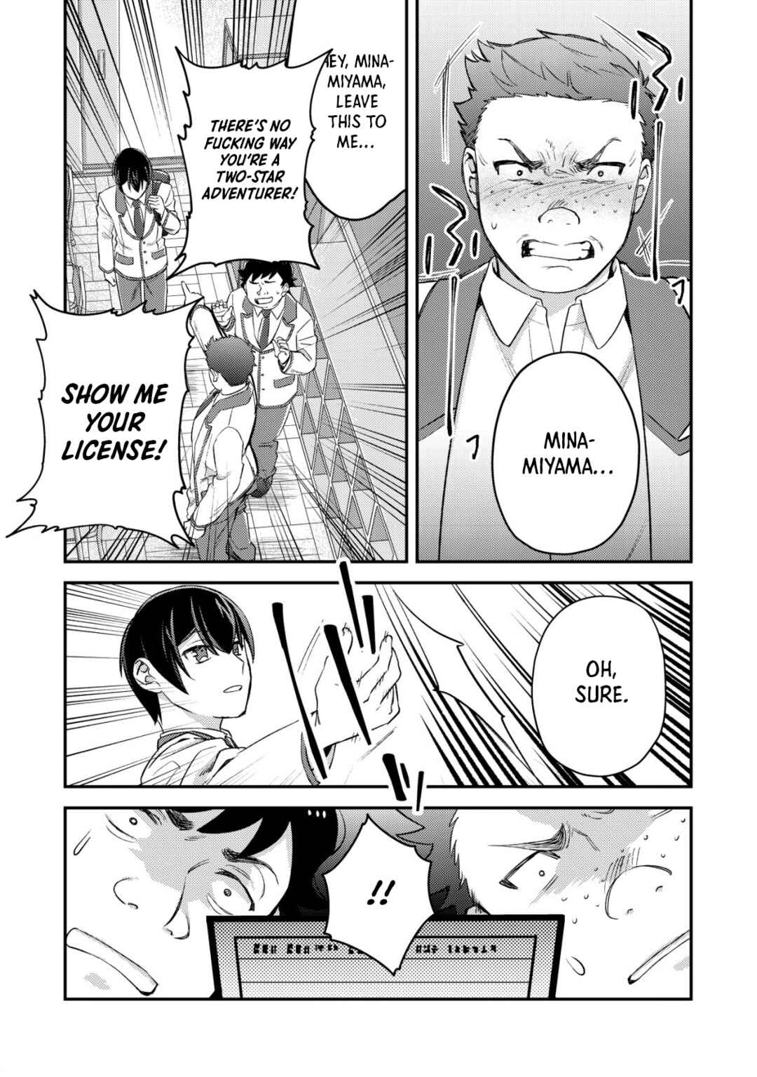 Page 22 Chapter 19 Mob Kousei no Ore Demo Boukensha ni Nareba Riajuu ni Naremasuka?