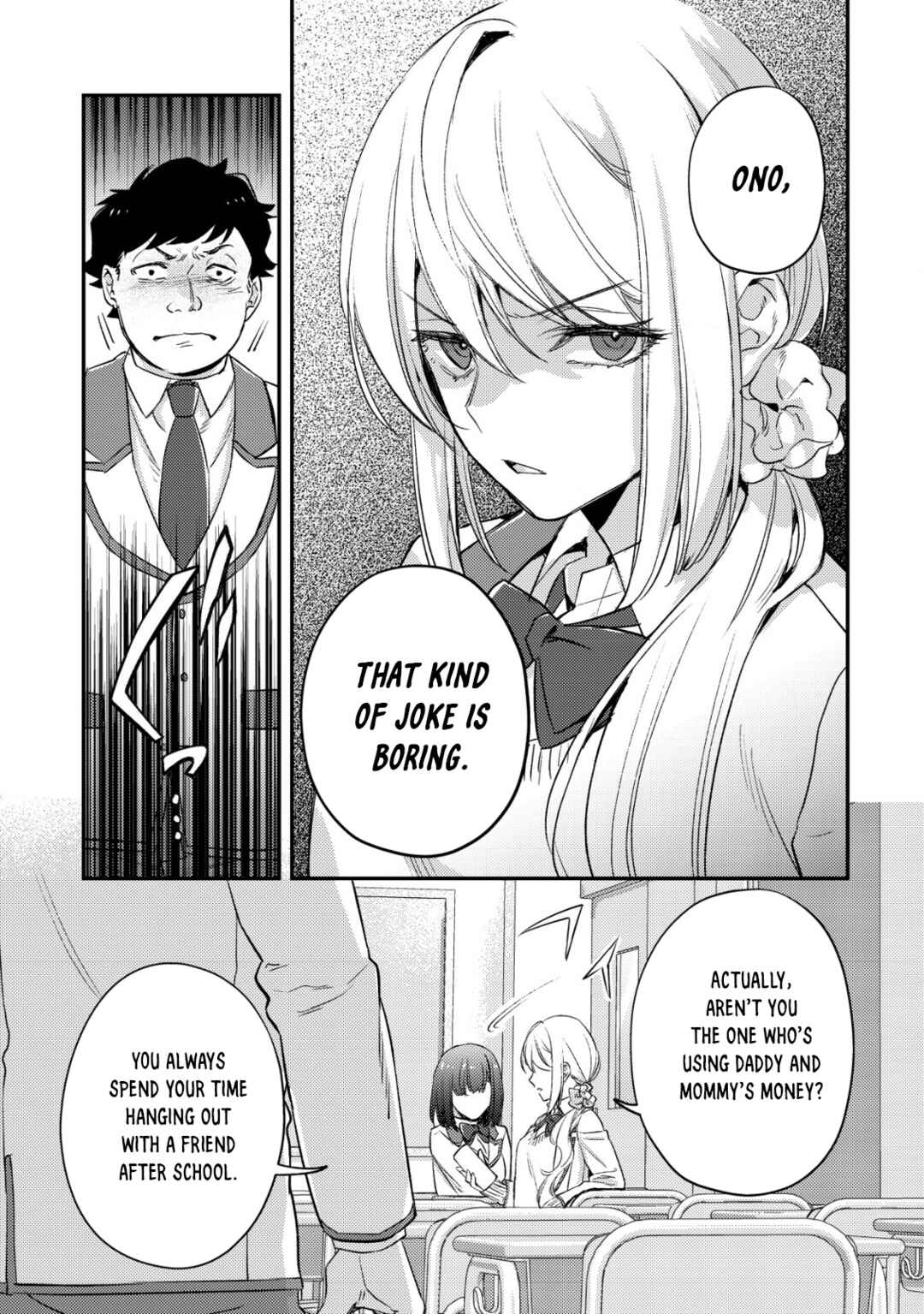 Page 29 Chapter 19 Mob Kousei no Ore Demo Boukensha ni Nareba Riajuu ni Naremasuka?