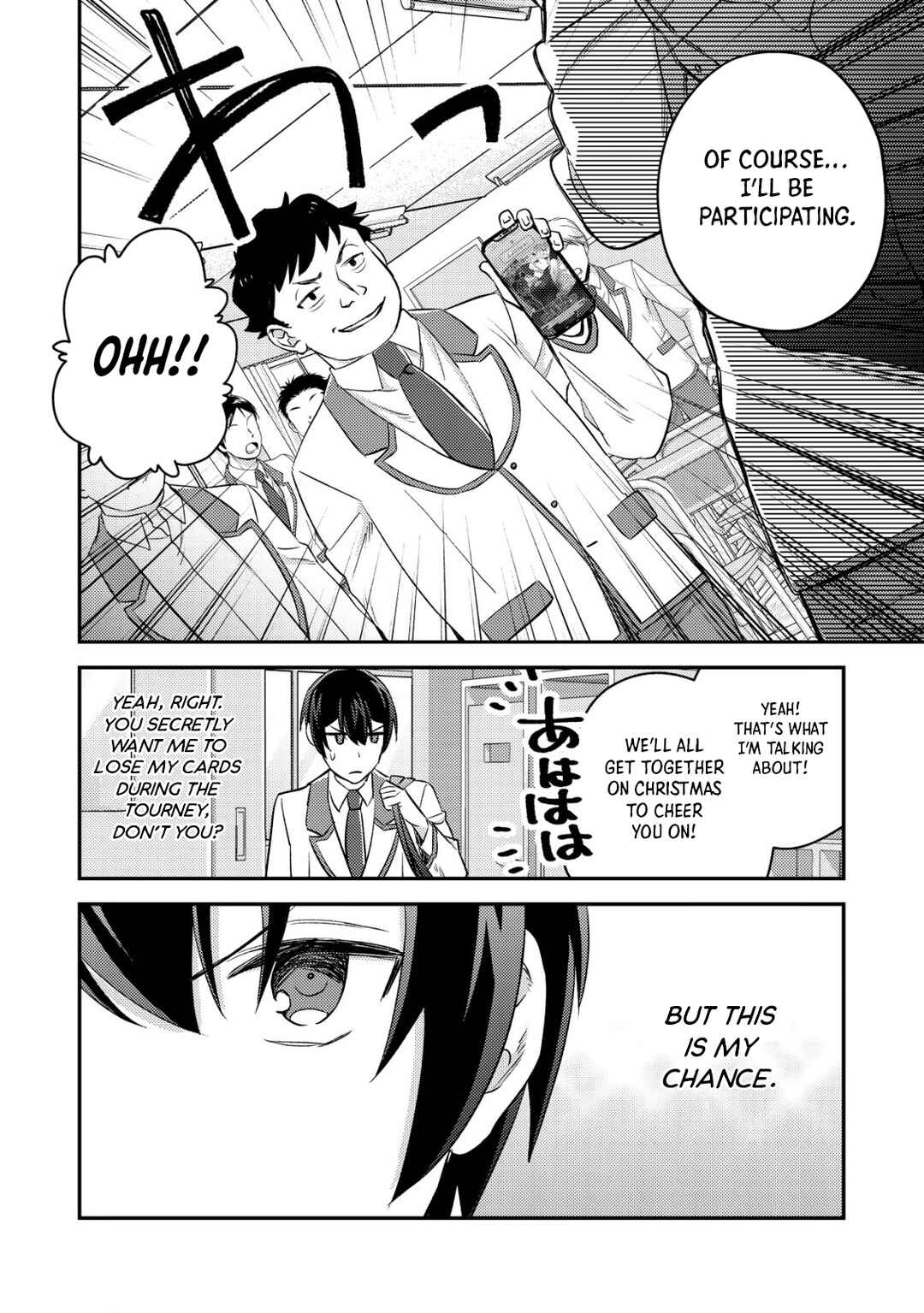 Page 34 Chapter 19 Mob Kousei no Ore Demo Boukensha ni Nareba Riajuu ni Naremasuka?
