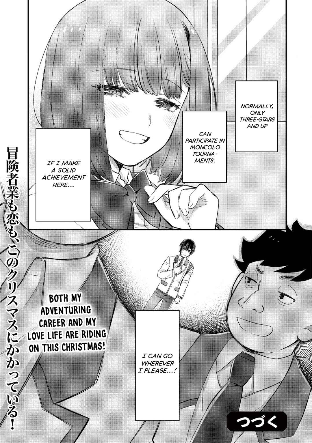 Page 35 Chapter 19 Mob Kousei no Ore Demo Boukensha ni Nareba Riajuu ni Naremasuka?