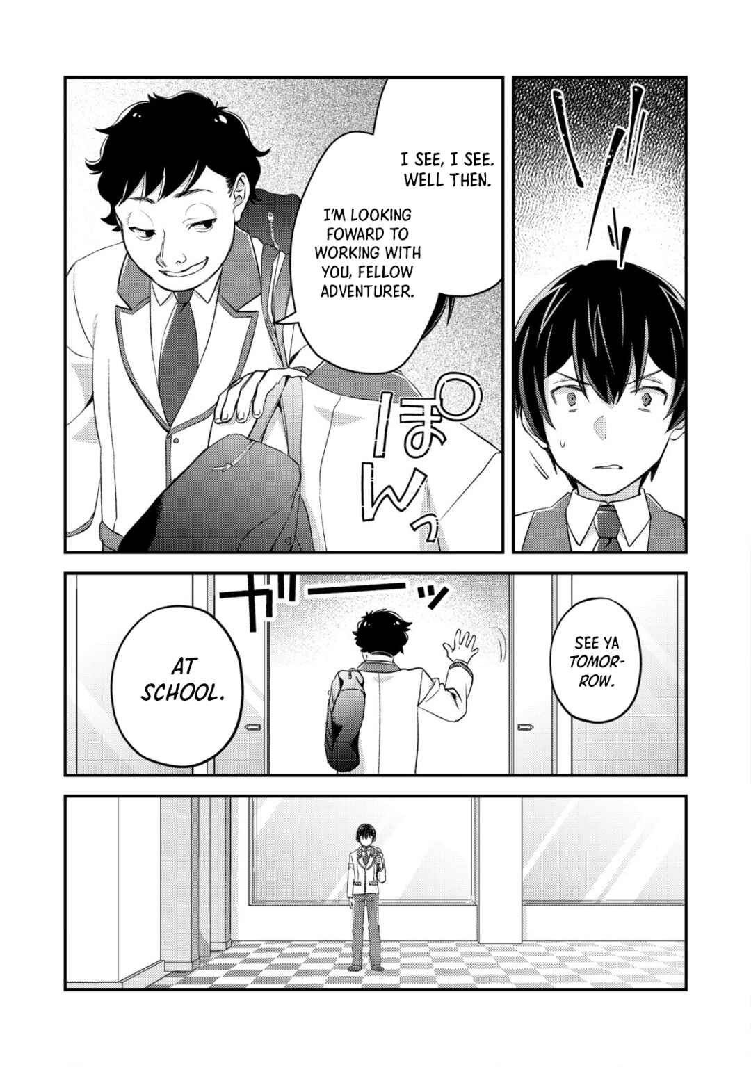 Page 7 Chapter 19 Mob Kousei no Ore Demo Boukensha ni Nareba Riajuu ni Naremasuka?