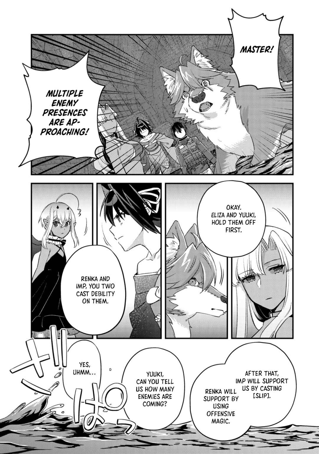 Page 13 Chapter 17.2 Mob Kousei no Ore Demo Boukensha ni Nareba Riajuu ni Naremasuka?