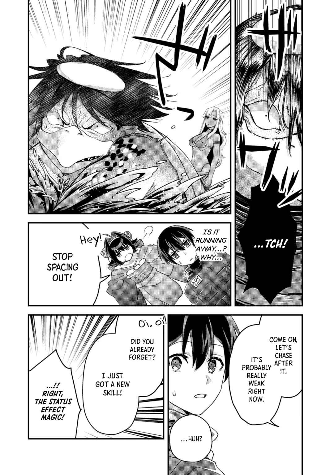 Page 2 Chapter 17.2 Mob Kousei no Ore Demo Boukensha ni Nareba Riajuu ni Naremasuka?