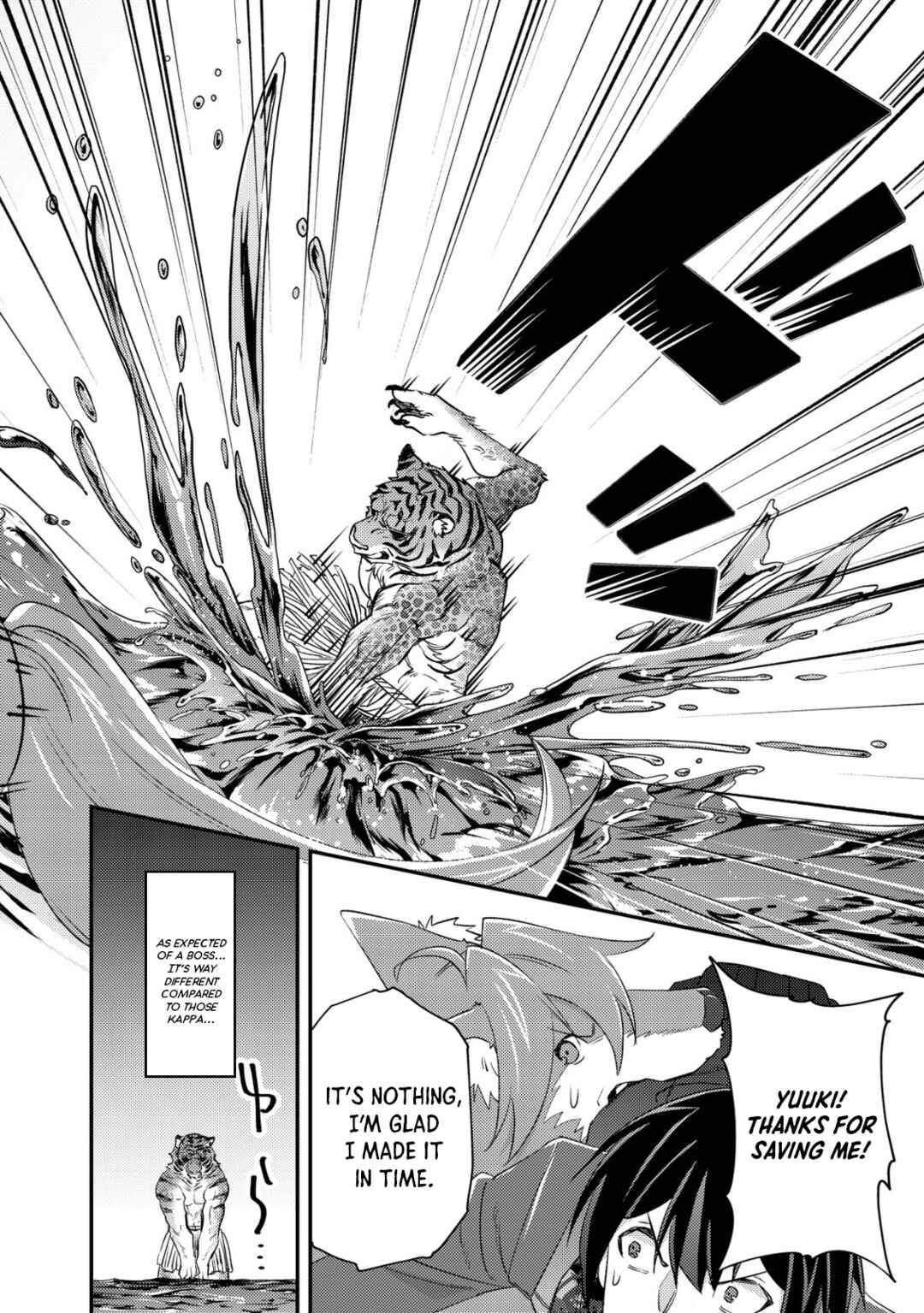 Page 10 Chapter 18 Mob Kousei no Ore Demo Boukensha ni Nareba Riajuu ni Naremasuka?