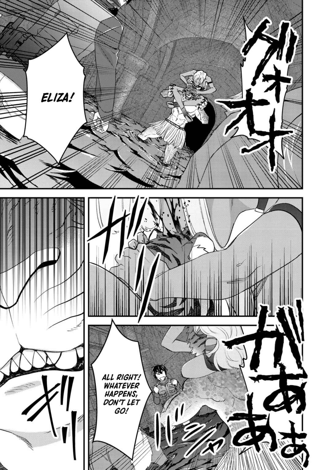 Page 13 Chapter 18 Mob Kousei no Ore Demo Boukensha ni Nareba Riajuu ni Naremasuka?