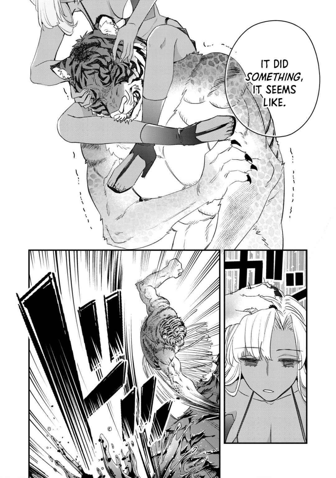 Page 16 Chapter 18 Mob Kousei no Ore Demo Boukensha ni Nareba Riajuu ni Naremasuka?