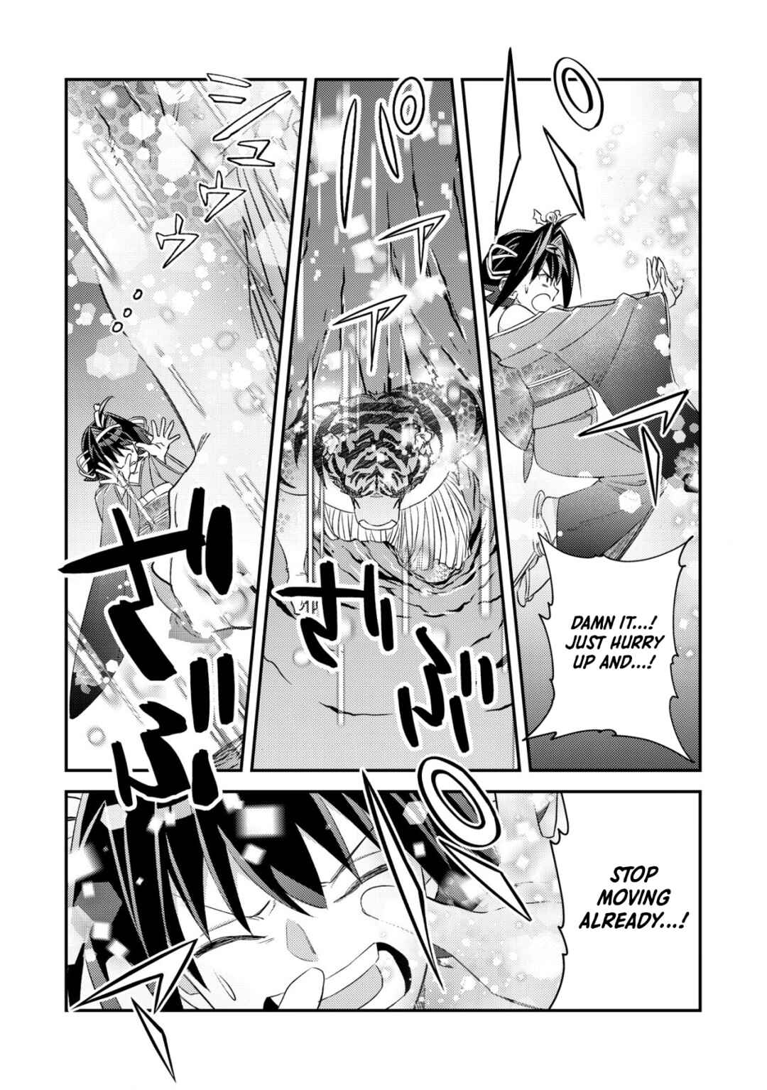 Page 22 Chapter 18 Mob Kousei no Ore Demo Boukensha ni Nareba Riajuu ni Naremasuka?