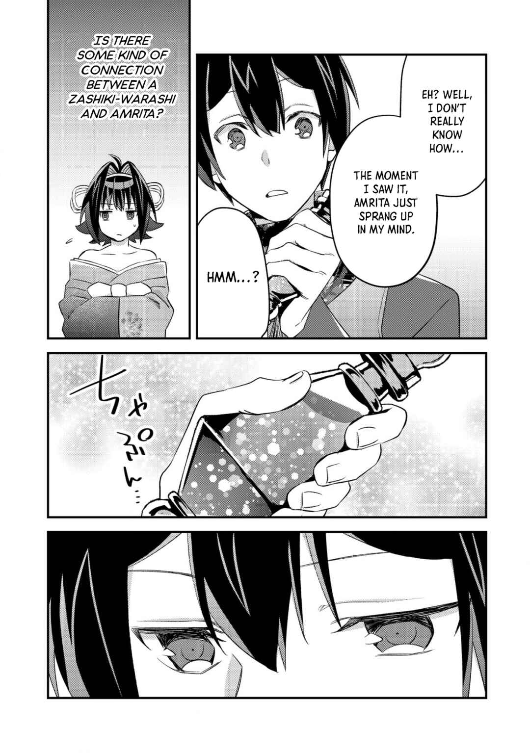 Page 31 Chapter 18 Mob Kousei no Ore Demo Boukensha ni Nareba Riajuu ni Naremasuka?