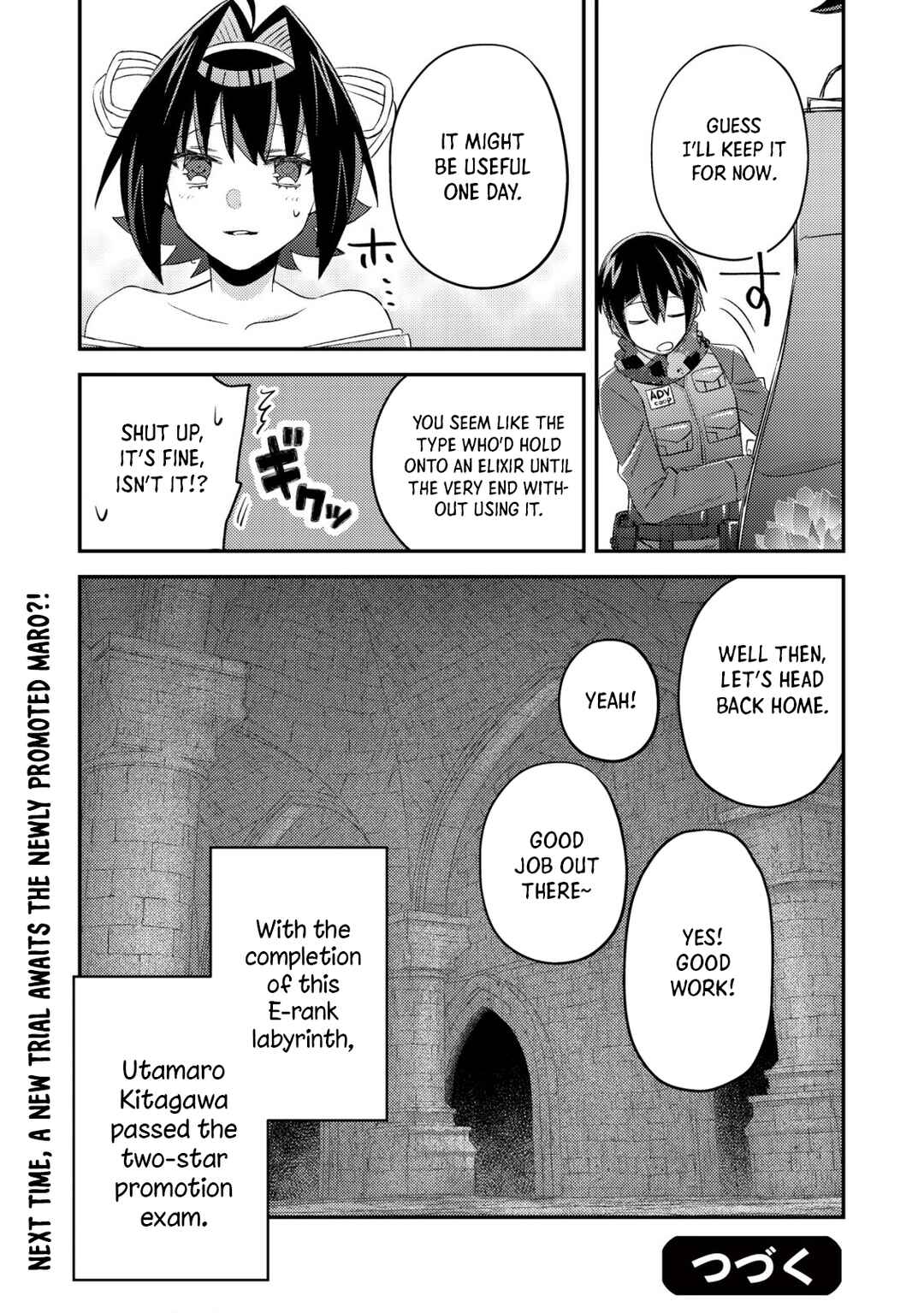Page 32 Chapter 18 Mob Kousei no Ore Demo Boukensha ni Nareba Riajuu ni Naremasuka?