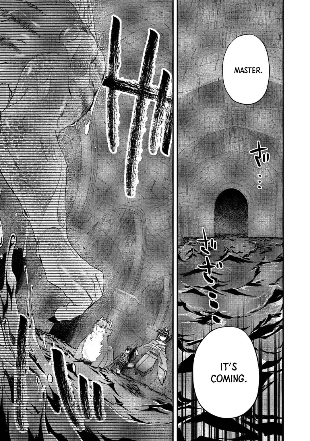 Page 5 Chapter 18 Mob Kousei no Ore Demo Boukensha ni Nareba Riajuu ni Naremasuka?