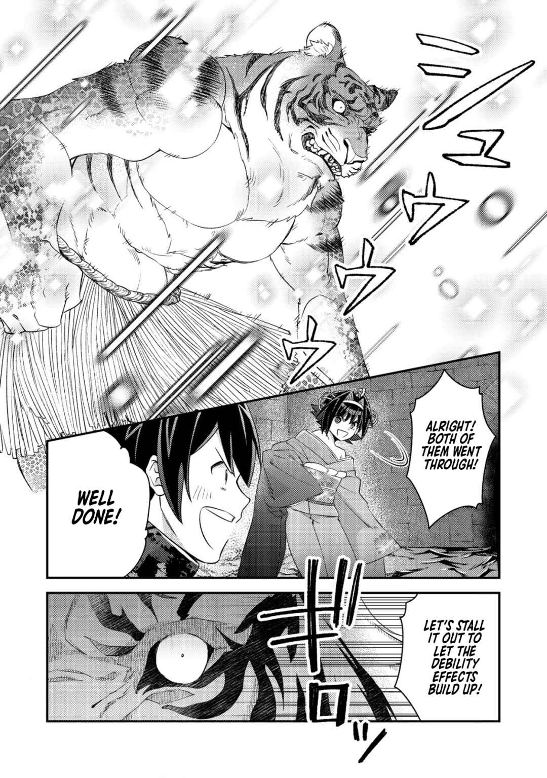Page 8 Chapter 18 Mob Kousei no Ore Demo Boukensha ni Nareba Riajuu ni Naremasuka?