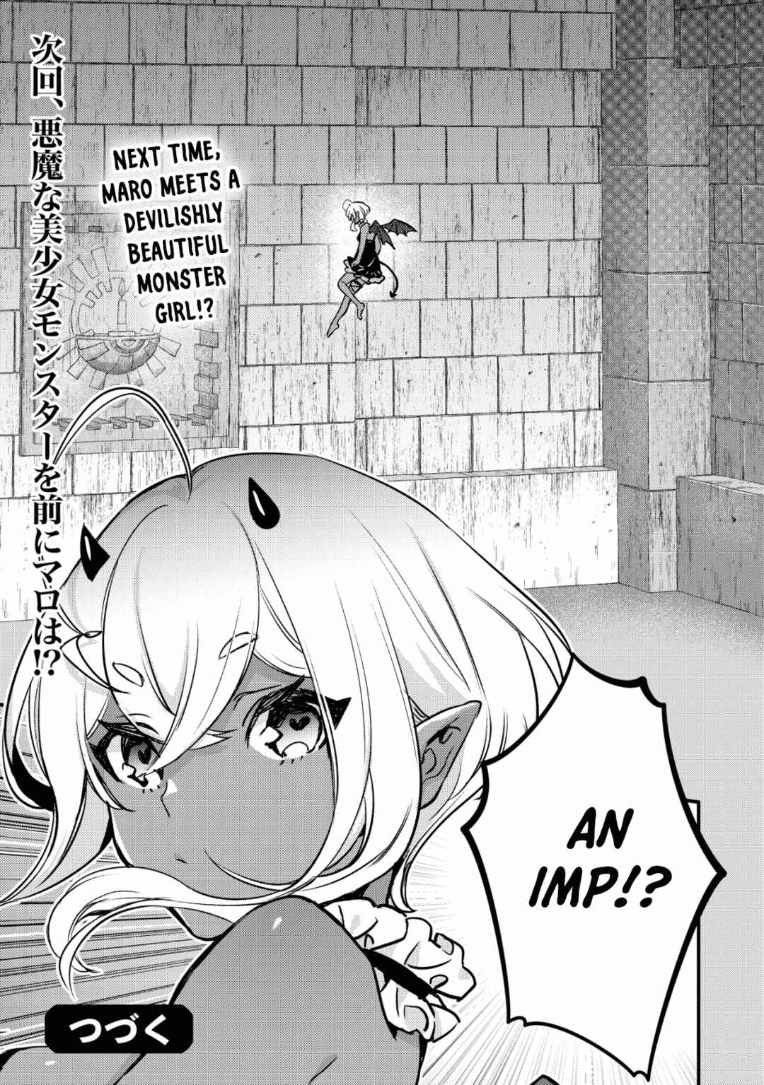 Page 14 Chapter 14.2 Mob Kousei no Ore Demo Boukensha ni Nareba Riajuu ni Naremasuka?
