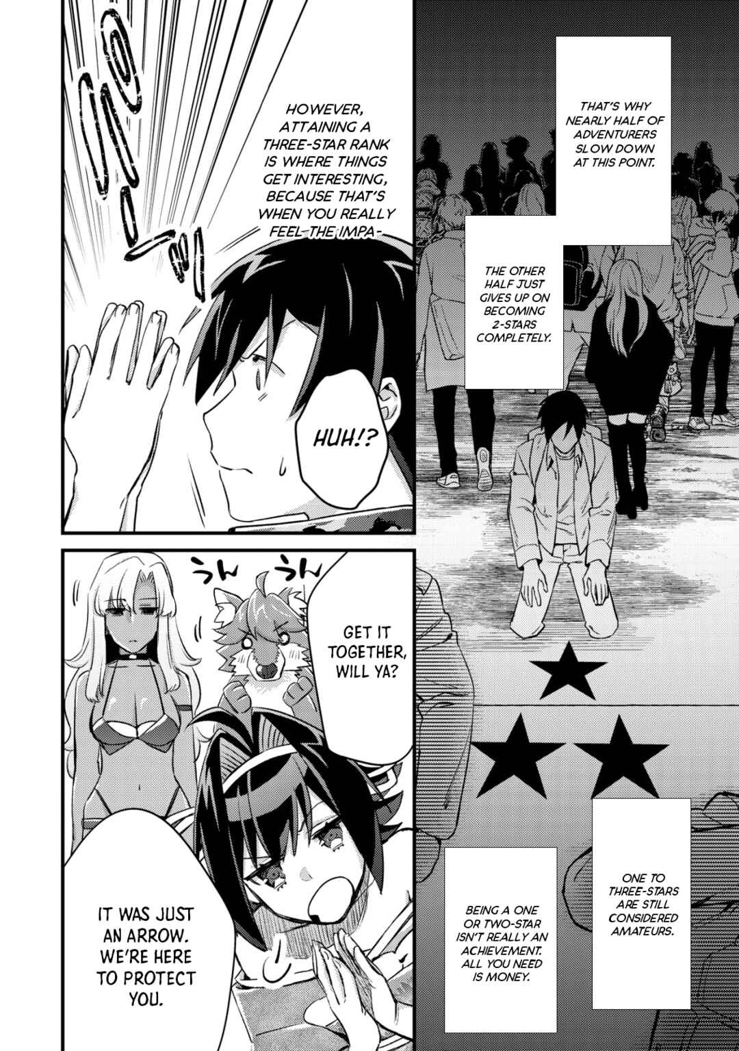 Page 3 Chapter 14.2 Mob Kousei no Ore Demo Boukensha ni Nareba Riajuu ni Naremasuka?