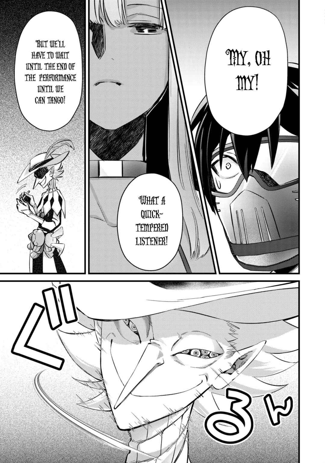 Page 21 Chapter 10 Mob Kousei no Ore Demo Boukensha ni Nareba Riajuu ni Naremasuka?