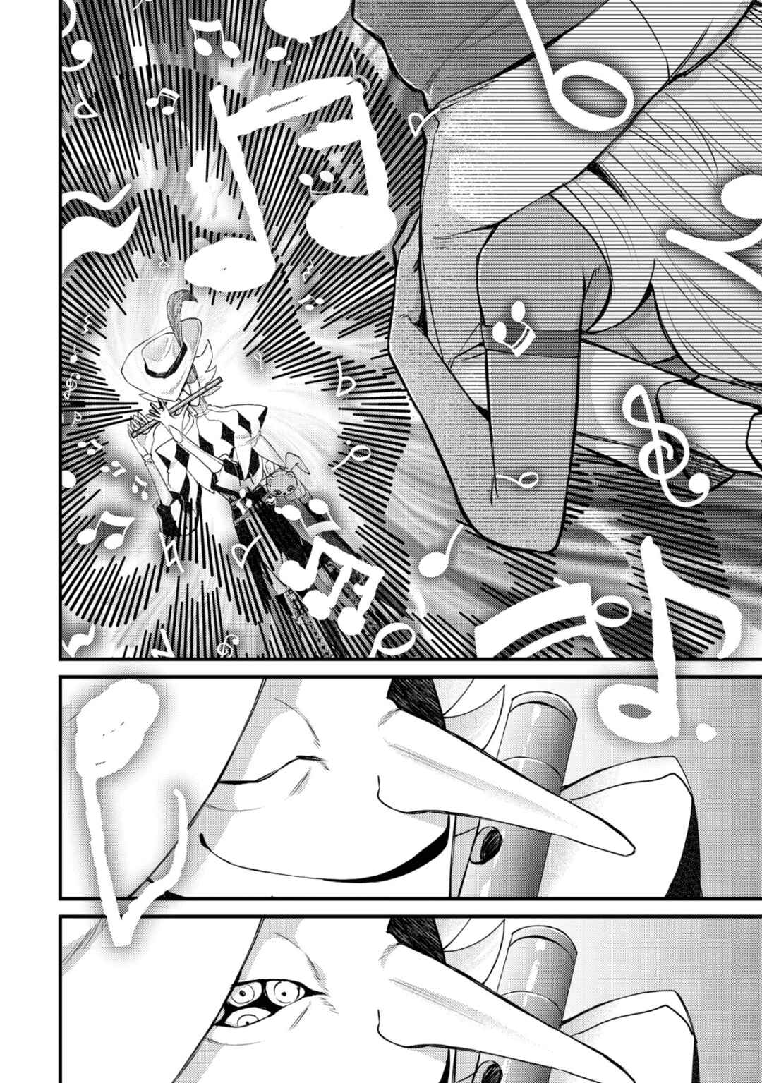Page 34 Chapter 10 Mob Kousei no Ore Demo Boukensha ni Nareba Riajuu ni Naremasuka?