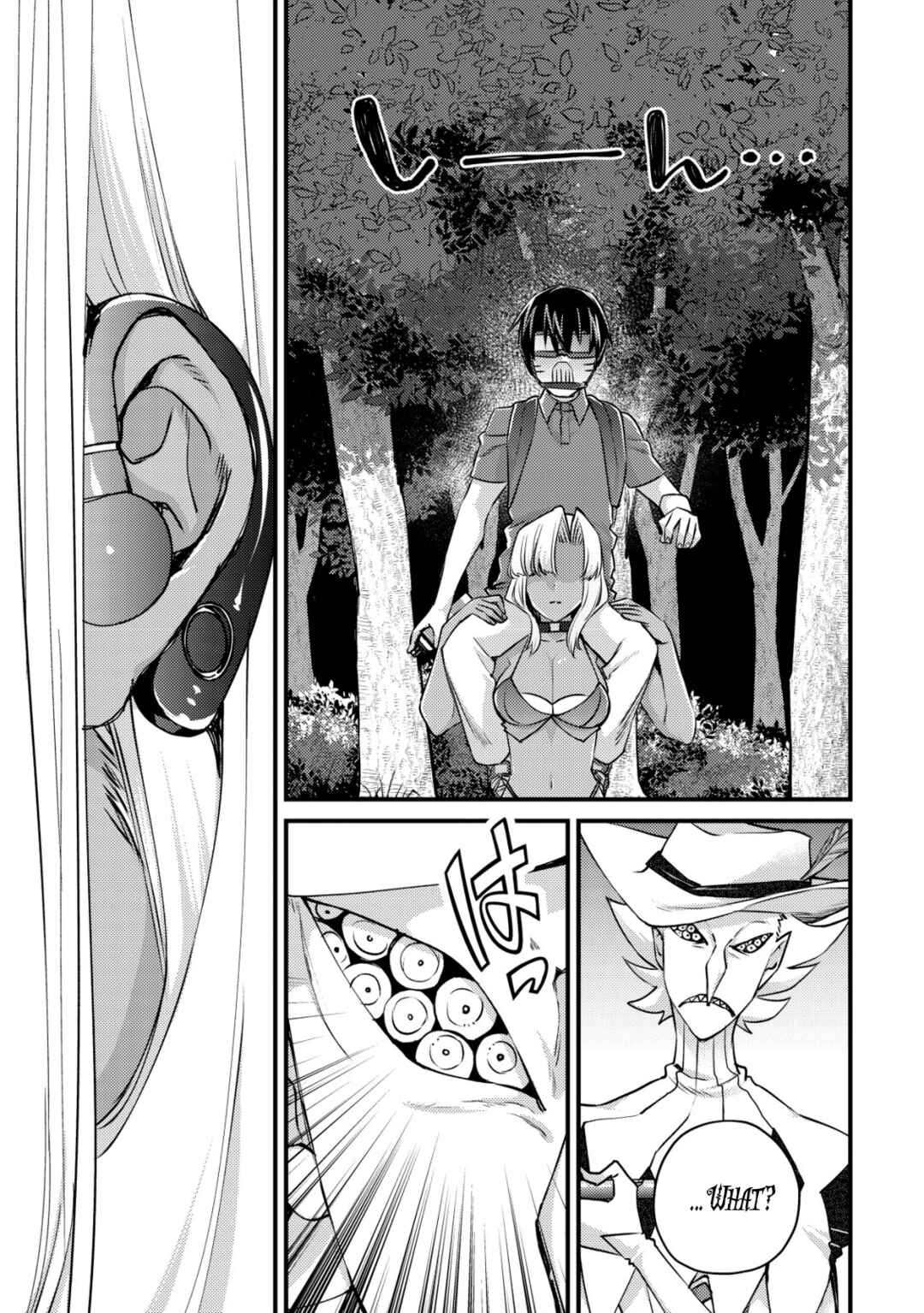 Page 35 Chapter 10 Mob Kousei no Ore Demo Boukensha ni Nareba Riajuu ni Naremasuka?