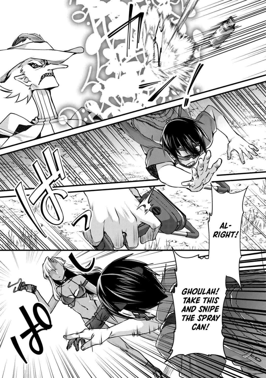 Page 37 Chapter 10 Mob Kousei no Ore Demo Boukensha ni Nareba Riajuu ni Naremasuka?
