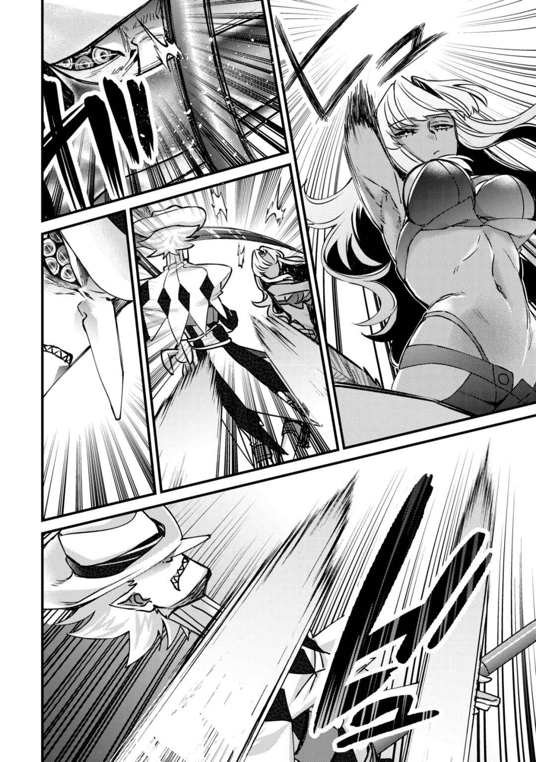 Page 44 Chapter 10 Mob Kousei no Ore Demo Boukensha ni Nareba Riajuu ni Naremasuka?