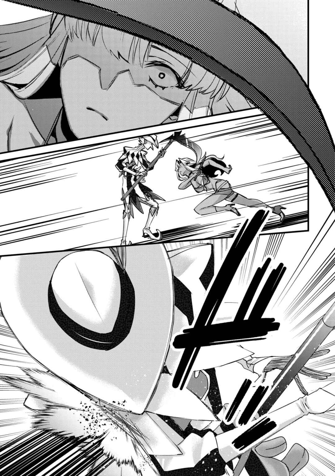 Page 45 Chapter 10 Mob Kousei no Ore Demo Boukensha ni Nareba Riajuu ni Naremasuka?
