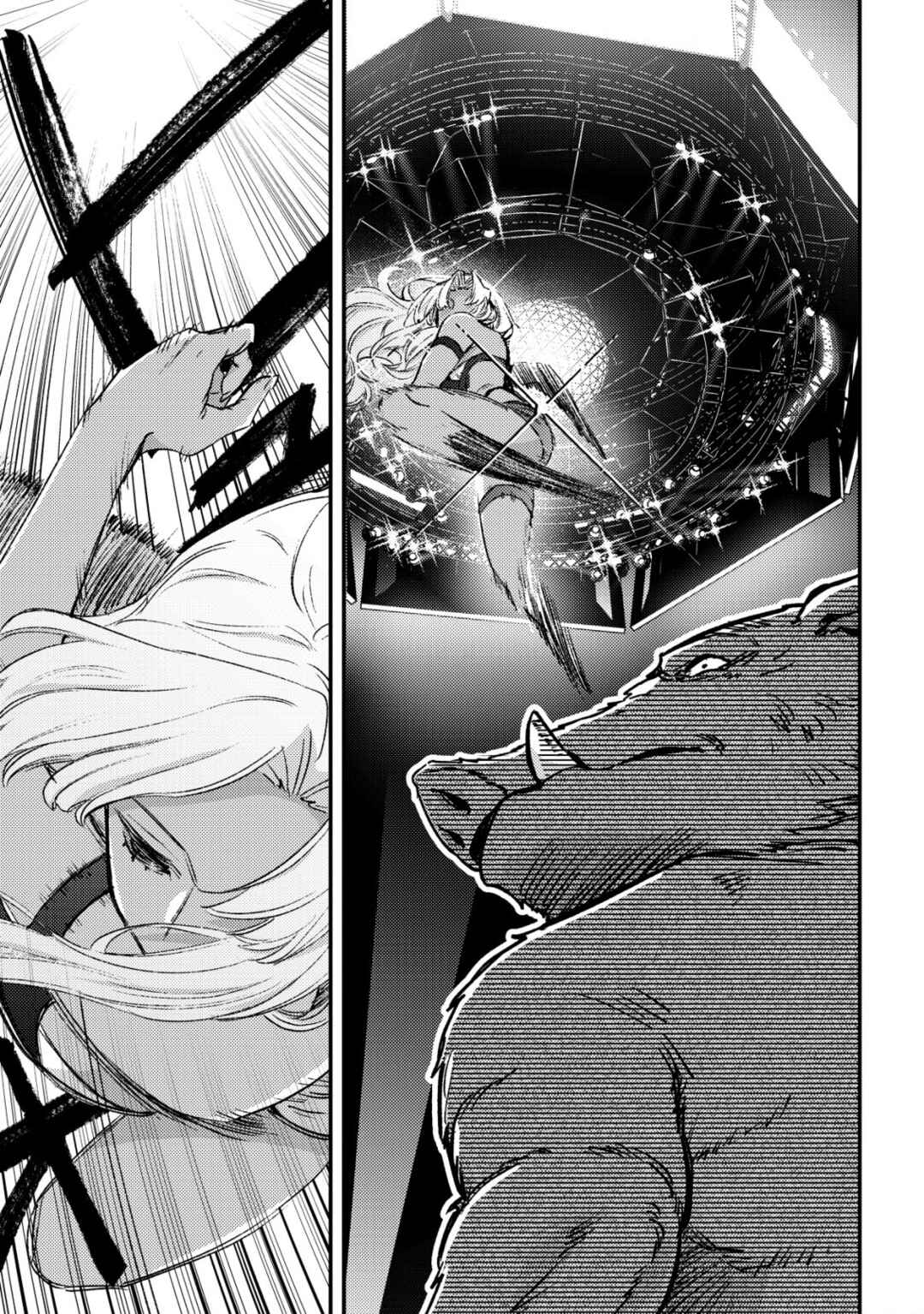 Page 13 Chapter 21 Mob Kousei no Ore Demo Boukensha ni Nareba Riajuu ni Naremasuka?