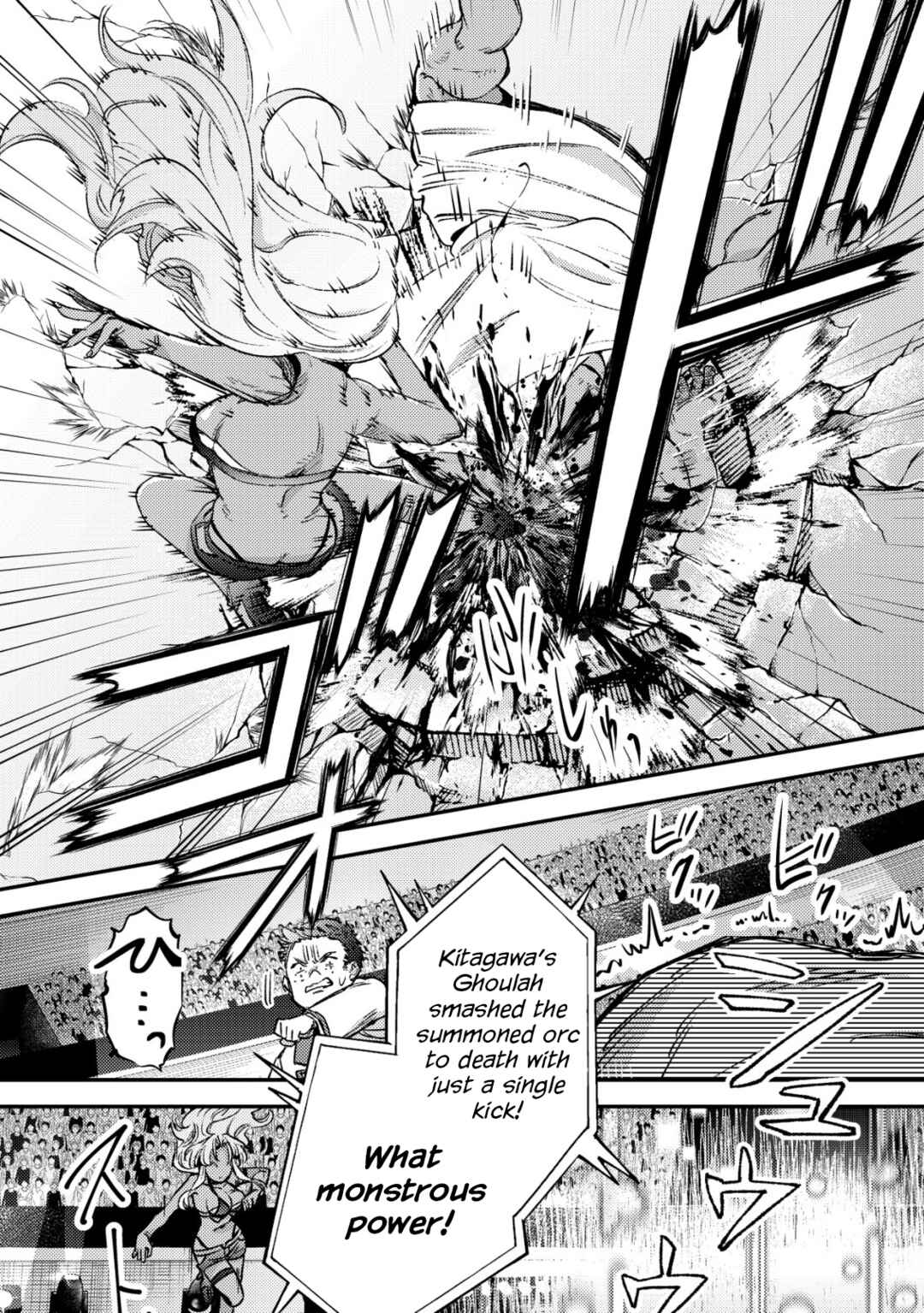 Page 14 Chapter 21 Mob Kousei no Ore Demo Boukensha ni Nareba Riajuu ni Naremasuka?