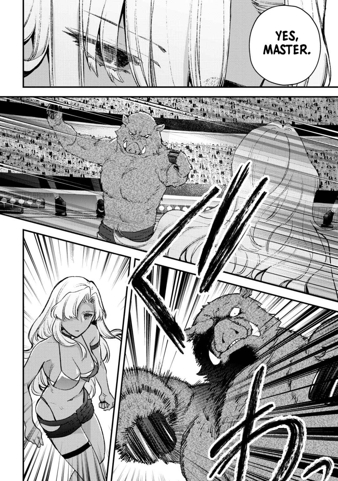 Page 18 Chapter 21 Mob Kousei no Ore Demo Boukensha ni Nareba Riajuu ni Naremasuka?