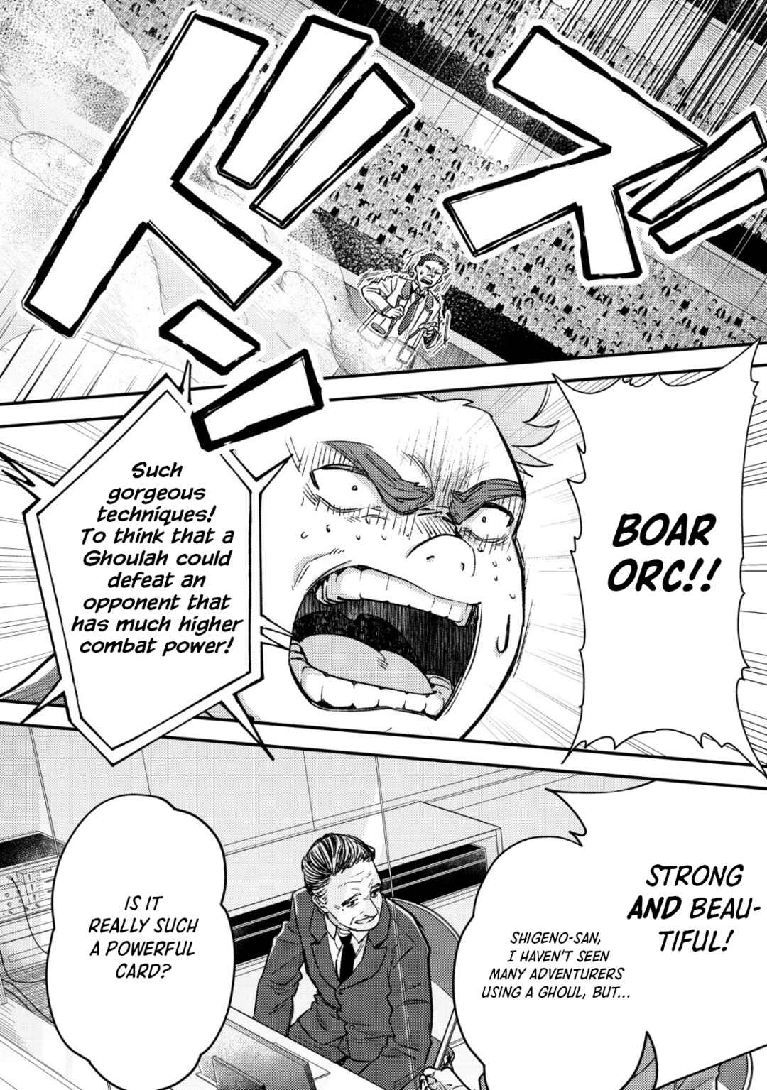 Page 24 Chapter 21 Mob Kousei no Ore Demo Boukensha ni Nareba Riajuu ni Naremasuka?