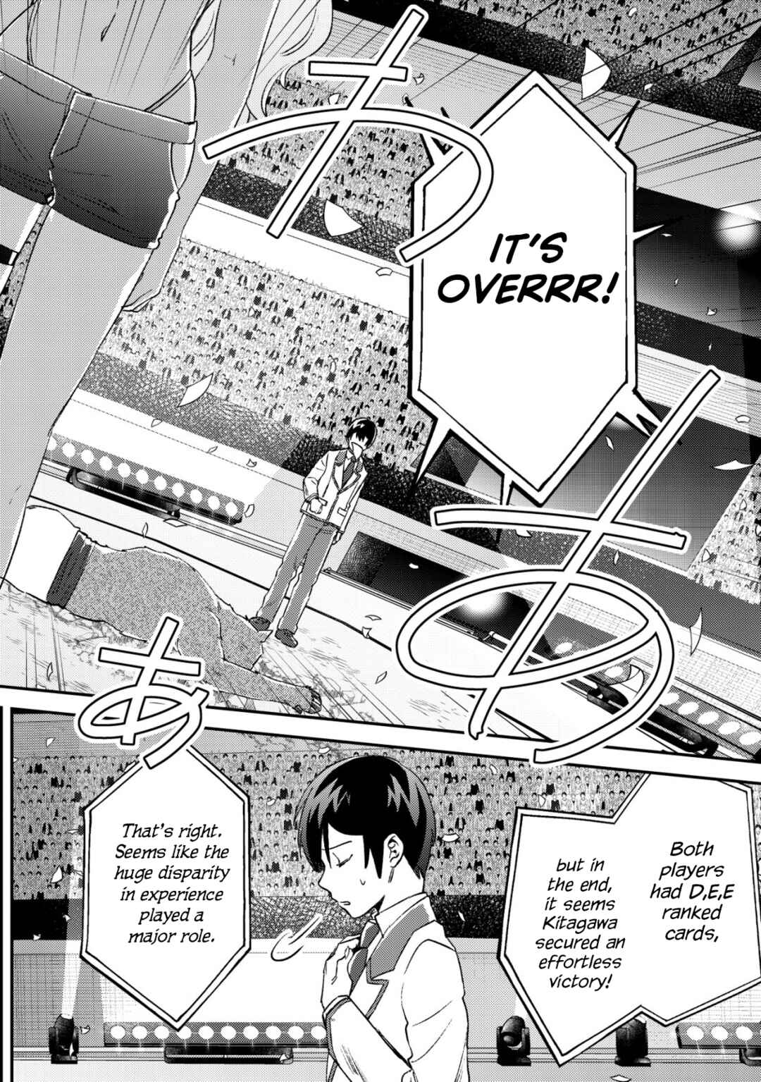 Page 30 Chapter 21 Mob Kousei no Ore Demo Boukensha ni Nareba Riajuu ni Naremasuka?